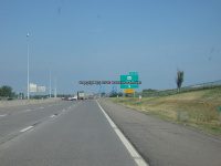 Niagara Falls Rtrip 7-6-2016_00001.JPG